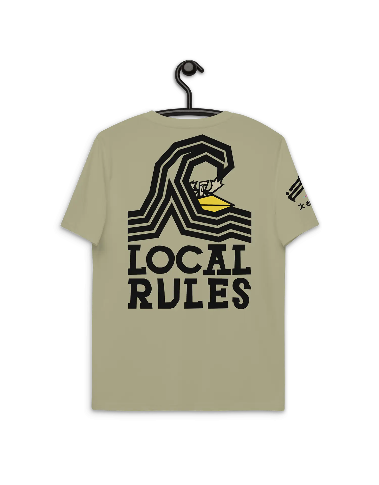 Local Rules Sage Premium Organic Cotton Eco-friendly T-Shirt by KOAV