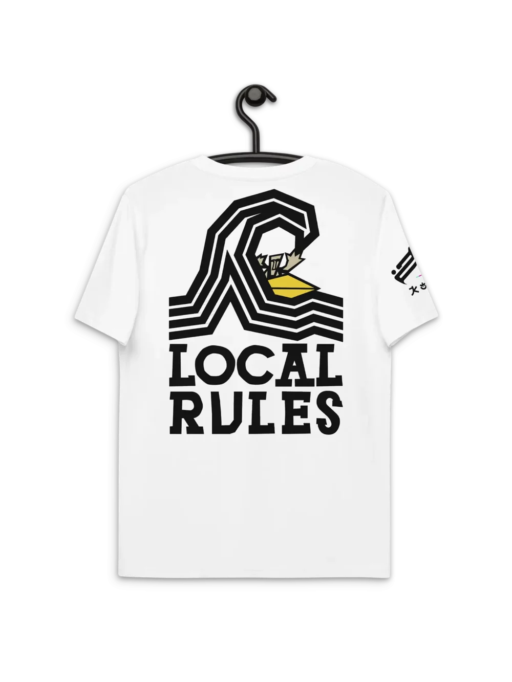 Local Rules White Premium Organic Cotton Eco-friendly T-Shirt by KOAV