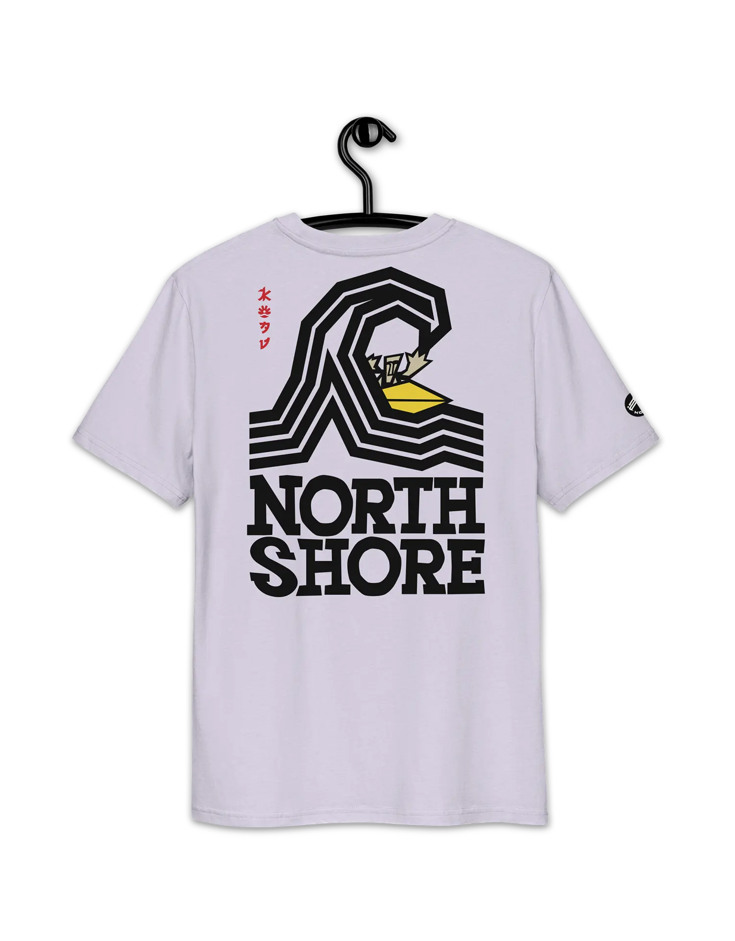 North Shore Surf Lavender Premium Organic Cotton Eco-friendly T-Shirt by KOAV