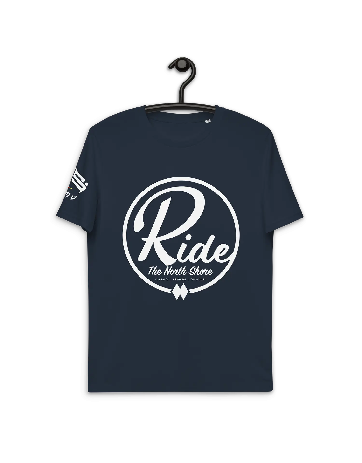 Ride the Shore French Navy Premium 100% Organic Cotton Eco-friendly T-Shirt by KOAV
