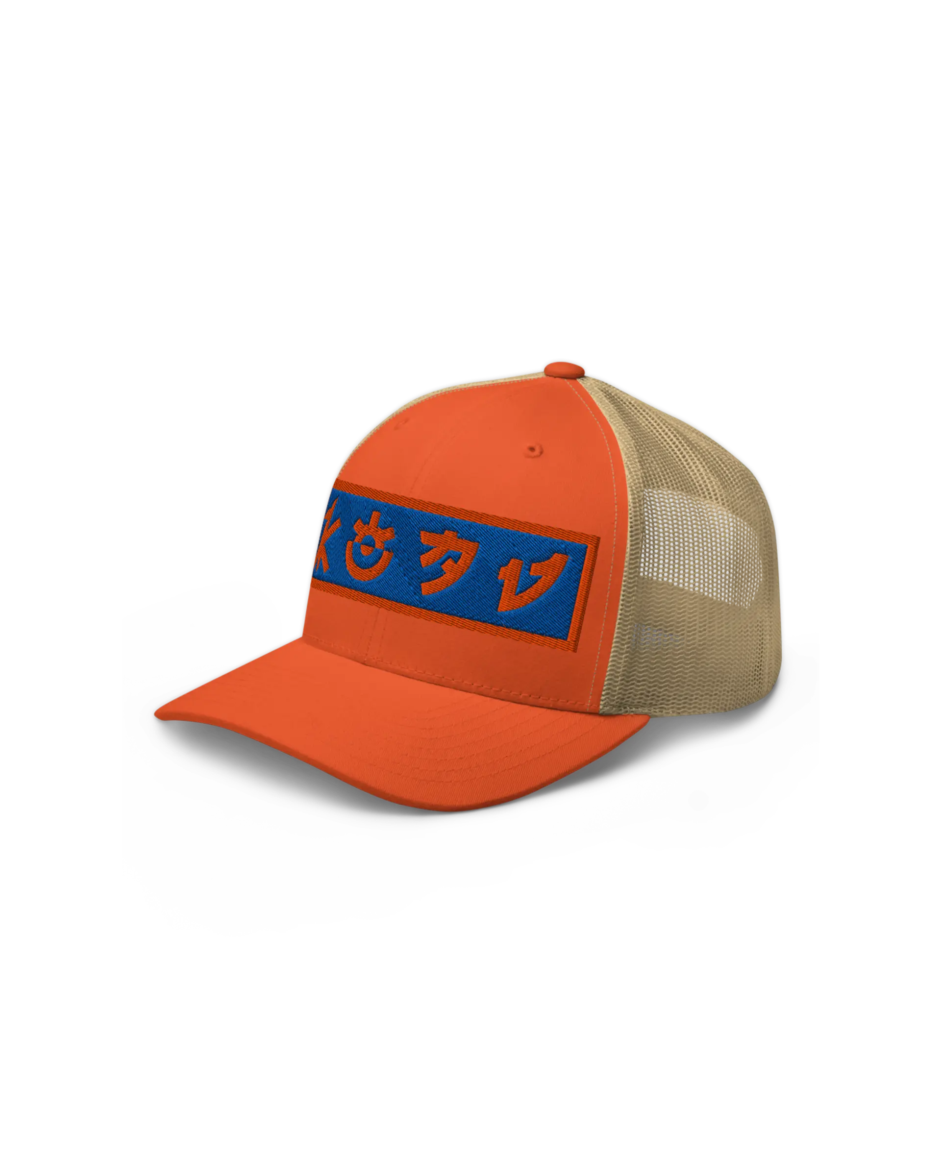 Front left view of the Crafted 6-panel KOAV Retro Badge  trucker cap in Orange with a  Khaki mesh back.  Featuring a retro KOAV word mark badge in orange and cobalt blue stitch embroidery on the front.