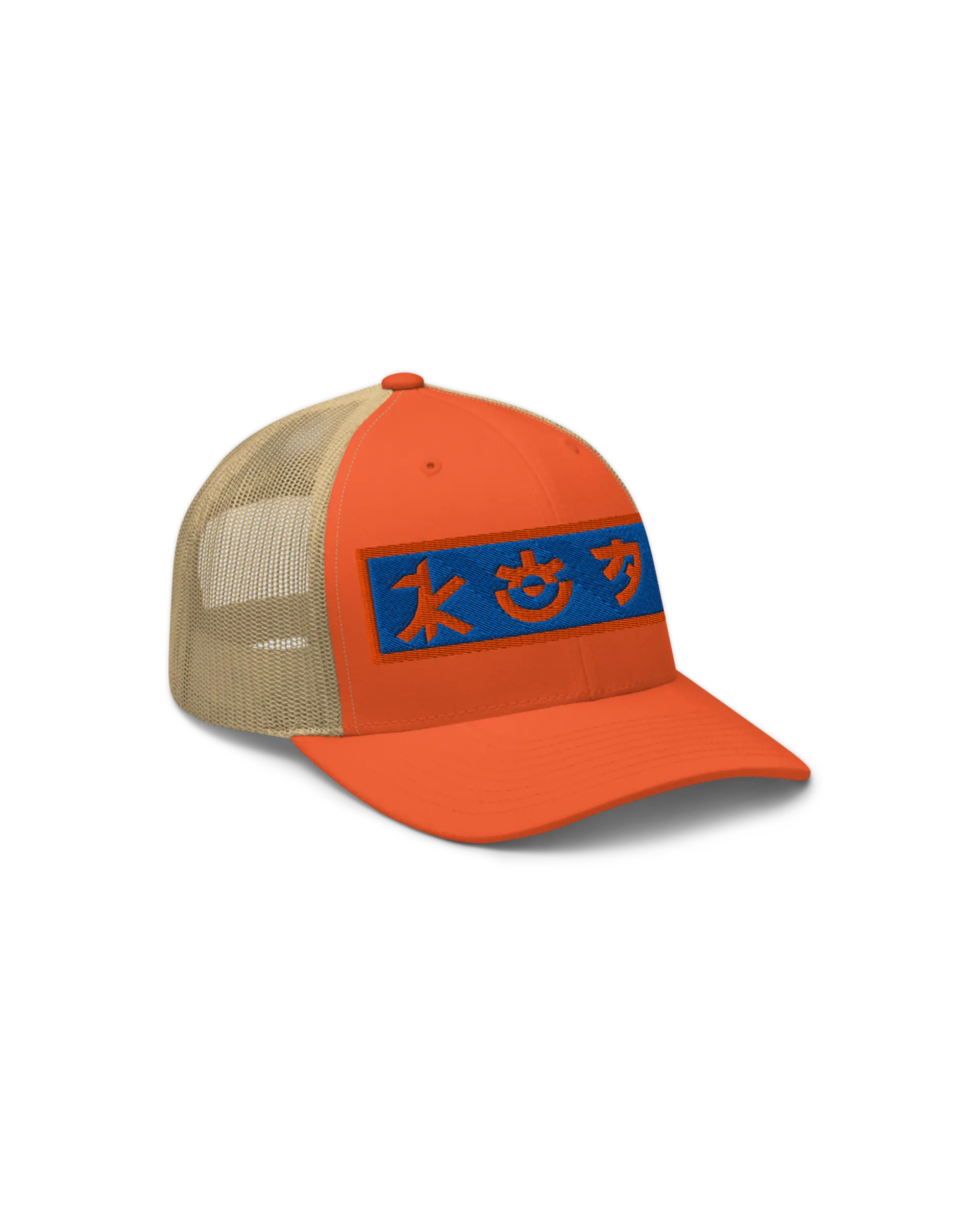 Front right view of the Crafted 6-panel KOAV Retro Badge  trucker cap in Orange with a  Khaki mesh back.  Featuring a retro KOAV word mark badge in orange and cobalt blue stitch embroidery on the front.