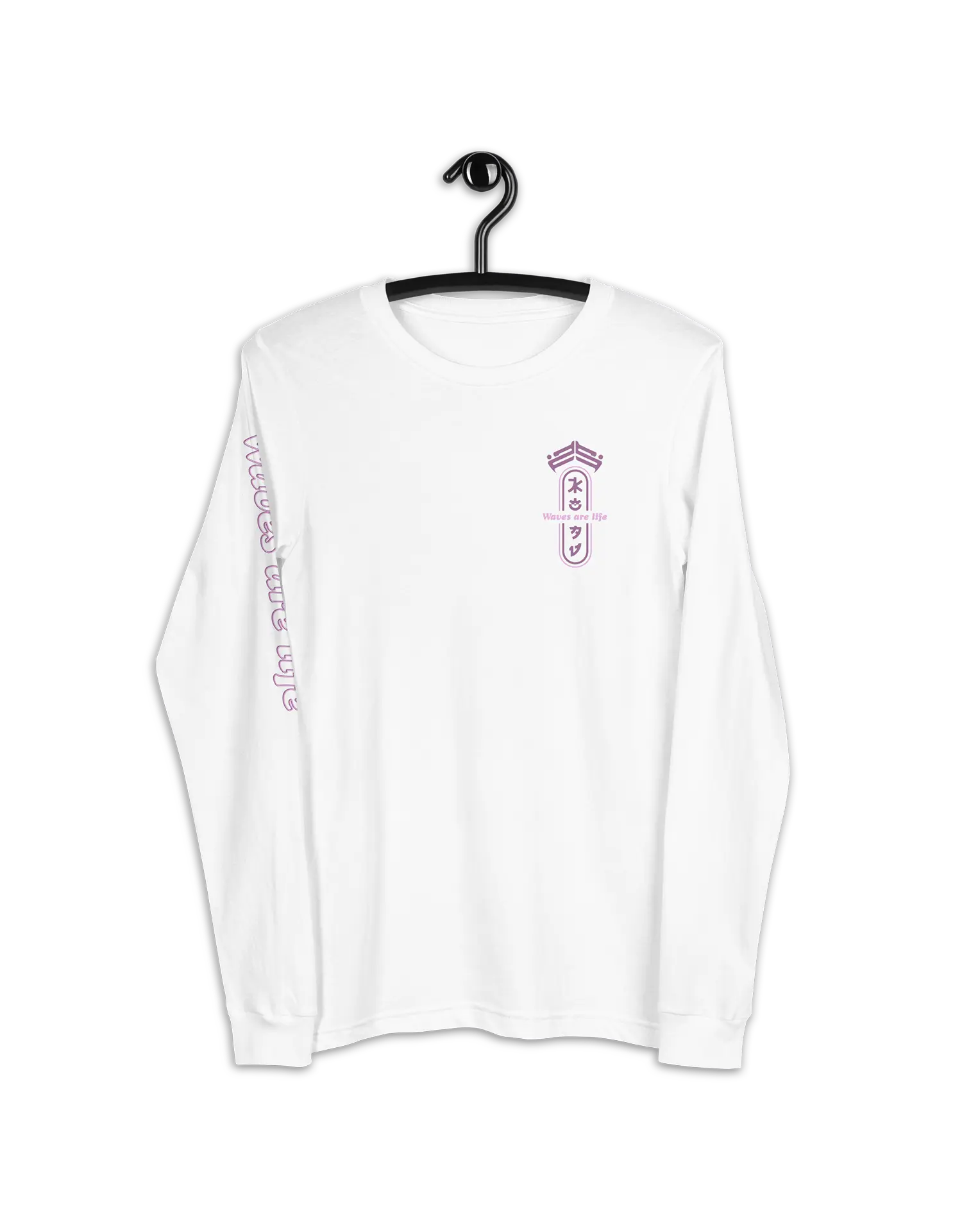 Waves are Life Premium White 100% Cotton Long Sleeve Tee by KOAV