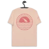 Windsurfer Sunrise Fraiche Peche Premium Organic Cotton Eco-friendly T-Shirt by KOAV